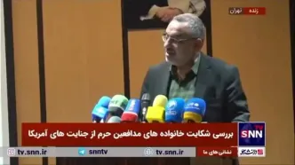 ببینید | معاون حقوقی سپاه: آمریکایی‌ها باید تریلیون دلار به ایران خسارت بپردازند