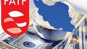 عواقب سنگین 5 سال حضور ایران در لیست سیاه FATF برای اقتصاد