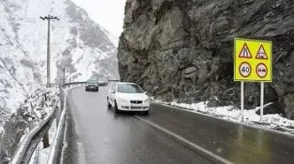 جاده‌های ۴ استان برفی و بارانی است