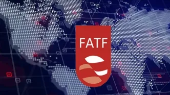 حل مشکل FATF چه مزایایی برای مردم و کشور دارد