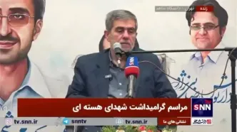 ببینید| عباسی: پیش‌بینی من از ترور رضایی‌نژاد در روز شنبه درست از آب درآمد