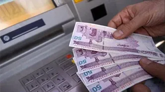 واریز یارانه معیشتی 1/400/000 تومانی برای این افراد | برنامه زمانبندی واریز مستمری مددجویان