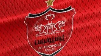حرف‌های مهم نامزد مدیر عاملی پرسپولیس!