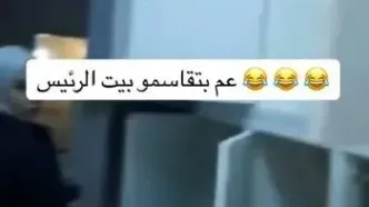 ورود مخالفان به اتاق دختر بشار اسد + فیلم