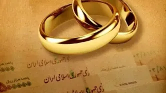 تعرفه های جدید ثبت ازدواج و طلاق