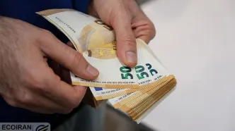 سقف نگهداری و حمل ارز برای اشخاص تا ۱۰ هزار یورو تعیین شد