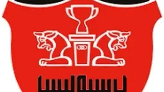 پست جالب باشگاه پرسپولیس پس از گلزنی علیپور