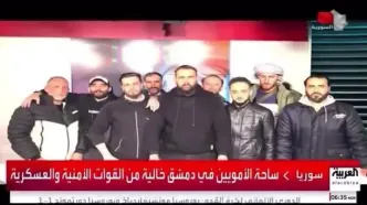 تلویزیون سوریه رسماً سرنگونی حکومت بشار اسد را اعلام کرد + فیلم