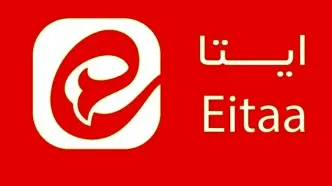 ایتا جلد گرافیکی روزنامه اینترنتی دفتر رهبر انقلاب را سانسور کرد! + عکس