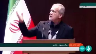 پزشکیان:  وعده بیهوده ممنوع / نباید یارانه انرژی قشر پولدار از جیب فقرا پرداخت شود