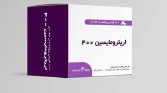 راهنمای کامل مصرف اریترومایسین: کاربردها، عوارض و نکات مهم