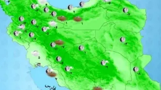 ورود سامانه بارشی به غرب کشور / باران در راه تهران