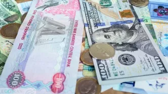 قیمت درهم امروز سه شنبه 11 آذر/ کاهش نرخ + جدول