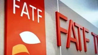 خبر فوری از خروج از لیست سیاه FATF در دستور کار دولت پزشکیان