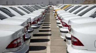 ثبت‌نام ایران‌خودرو چقدر سود دارد؟