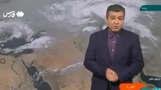 بارش‌ها امروز هم ادامه دارد