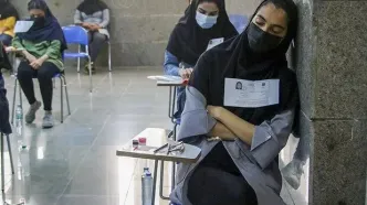 جزئیات نوبت اول کنکور سراسری ۱۴۰۴