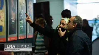 در حاشیه آخرین روز هجدهمین جشنواره فیلم مستند ایران«سینما حقیقت»