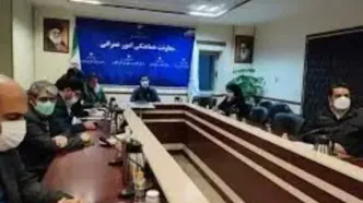 جلسه اضطراری برای آلودگی هوا تهران