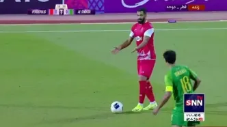 گل اول الشرطه به پرسپولیس با پاس عجیب کنعانی‌زادگان!