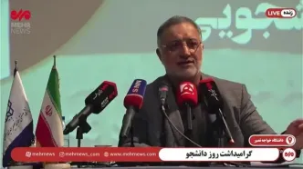 زاکانی:۹۵ درصد از مشکلات به دلیل بی عرضگی و ۵ درصد به دلیل تحریم است