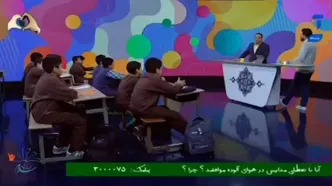 طعنه مجری و خبرنگار صداوسیما به مسئولین + ویدئو