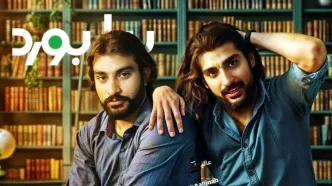 شباهت باورنکردنی پسر ناصر عبداللهی به پدرش