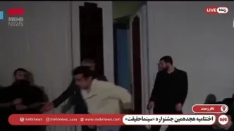 لوح افتخار بهترین مستند نیمه بلند هجدهمین جشنواره سینما حقیقت به فیلم «تورگی» به کارگردانی توفیق حیدری رسید