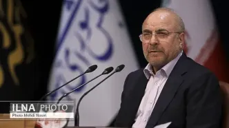 واکنش قالیباف به قطعنامه سیاسی شورای حکام علیه ایران