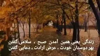 ماه تولد شما + ماه تولد معشوقه تان= سرنوشت رابطه