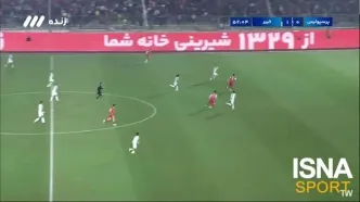 خلاصه بازی پرسپولیس ۲ - خیبر خرم آباد ۱