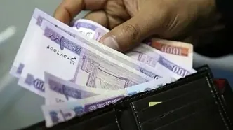جزئیات میزان عیدی بازنشستگان و کارمندان / سقف عیدی چقدر است؟