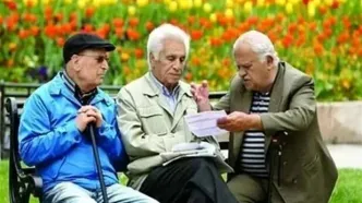 افزایش حقوق بازنشستگان تأمین اجتماعی و متناسب سازی به کجا رسید؟