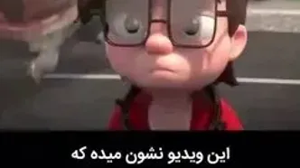 لذت هایی که با فضای مجازی از دست رفته اند!