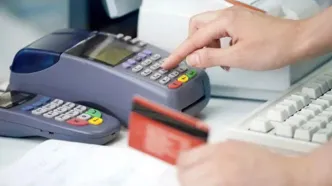 سقف جدید تراکنش بانکی در سال ۱۴۰۴؛ بیشتر از این رقم اجازه انتقال پول ندارید