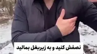 3 کاری که حذف نکنید سرطان می گیرید