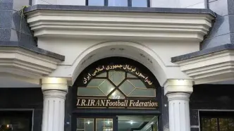 قرارداد ۳.۵ میلیون یورویی فدراسیون فوتبال و صدا و سیما برای حق پخش تلویزیونی