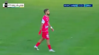 فیلم خلاصه بازی سپاهان 2 - پرسپولیس 1 امروز ۲۶ آذر ۱۴۰۳