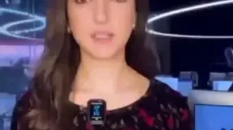 لحظه اعلام سقوط حکومت بشار اسد توسط مجری زن تلویزیون سوریه + فیلم