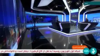 ببیندی| عراقچی: بدون سوریه مقاومت متوقف نمی‌شود