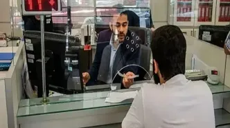 تعطیلی مدارس و ادارات کرج و استان البرز در ۲۳ دی ۱۴۰۳؛ چه کسانی از تعطیلی بهره‌مند می‌شوند؟