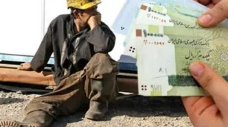 خبر مهم برای کارگران / میزان افزایش حقوق سال ۱۴۰۵ مشخص شد