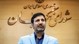 بیانیه شورای نگهبان در پی جنایت سحرگاه امروز رژیم صهیونیستی