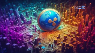 چرا XRP به یکی از قدرتمندترین دارایی‌های بازار تبدیل شد؟