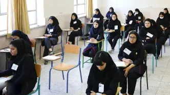 آغاز امتحانات نهایی از ۲۸ اردیبهشت