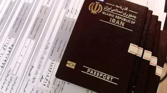 اعتبار گذرنامه‌ها از چه زمانی ۱۰ ساله می‌شود؟