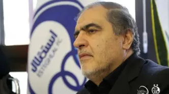 فوری: احمد شهریاری از استقلال رفت