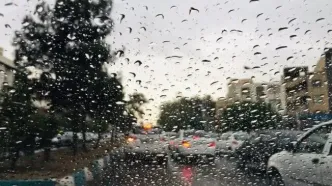 این استان ها  منتظر باران و کاهش دمای هوا باشند !