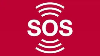 sos چیست؟