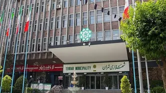 راه اندازی یگان حفاظت بانوان در شهرداری تهران